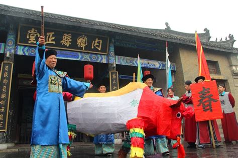 pinattea|pinata in chinese.